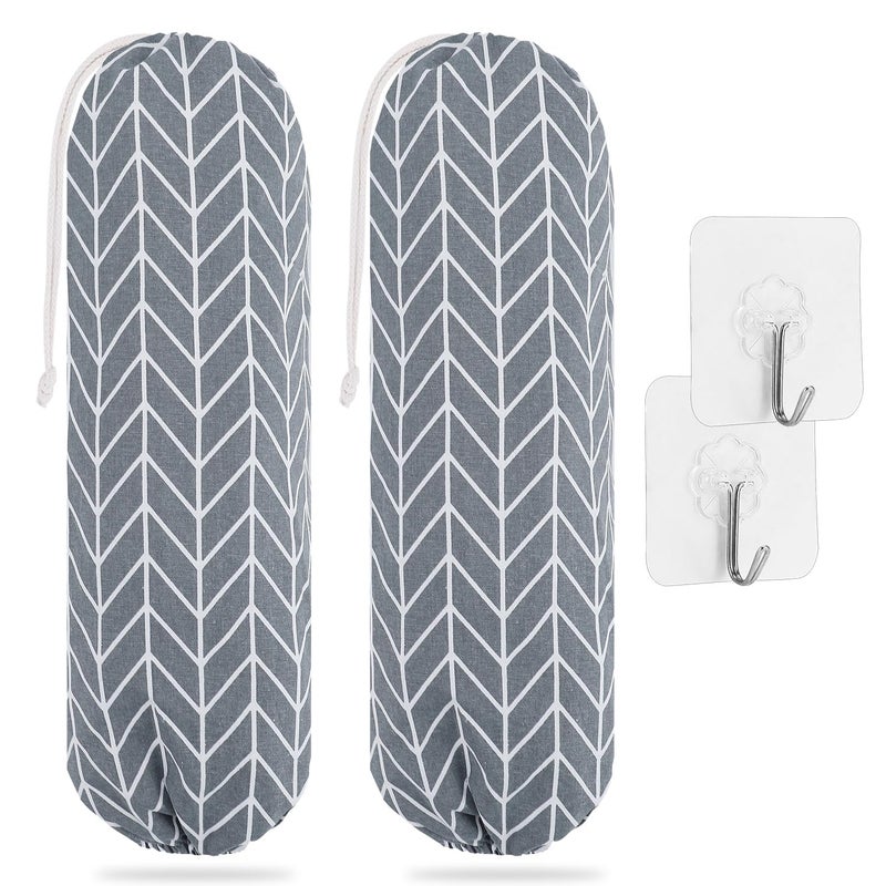 SWISSELITE 2Pcs Plastic Bag Holder, Reusable Plastic Bag Organizer Wall Mount, Large Grocery Bag Storage Dispenser, 22x9 IN - Image 1